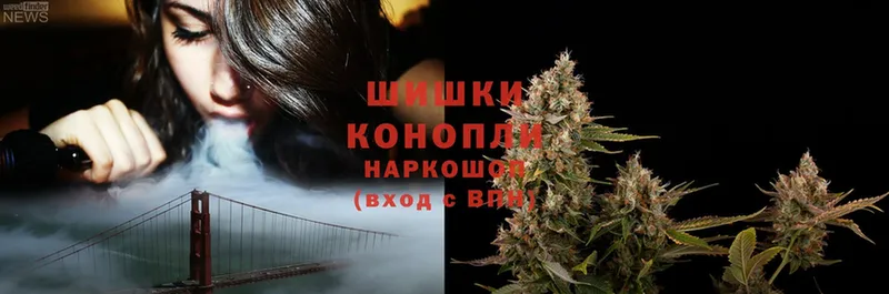 Конопля LSD WEED  MEGA маркетплейс  Новокузнецк 